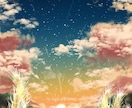 幻想的な背景イラストを承ります 星そして光の表現が少し、自慢です イメージ6