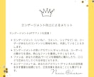 国内リアル視聴者へYouTube動画を拡散します 動画の注目度UP！日本国内の視聴者を増やしチャンネルを活性化 イメージ7