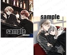 BL小説表紙/音声作品ジャケットなど◆制作します 小説、同人誌の表紙/同人音声作品ジャケットイラストなど◆ イメージ7