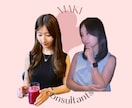 モテるマッチングアプリのプロフィールを作ります 20代30代女子2人が本音で写真選びます イメージ2