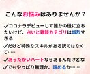 感想を商品に！ココナラ出品コンサルします まごころと優しさを仕事に！感想文添削相談コンサル他 イメージ2