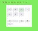 予約に導く導線設計！リッチメニュー作ります 整理されたLINEリッチメニュー、一緒に考えましょう イメージ3