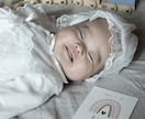 子供の可愛い撮り方・レタッチ教えます 0歳児ママカメラマンが伝授＊おうち写真がプロっぽく変わるコツ イメージ4