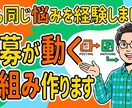 Indeedの採用資産となる原稿を一緒に作ります 強み活かした原稿作成から運用まで質を高め採用導線を磨きます。 イメージ4