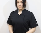 悩み、愚痴、恋愛相談、なんでも聞きます 些細な悩み事から人には絶対に言えない愚痴などお話しください イメージ2