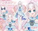 Vtuberキャラデザ～モデリングまで制作します Live2Dモデル・パーツ分けイラスト・ロゴ・SDもご用意！ イメージ2