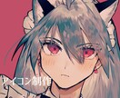 厚塗りアイコン・ドット絵アイコン制作致します 幅広く個性ある作風で対応致します！ イメージ1