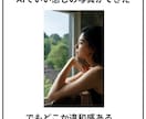 プロAIレタッチであなたの写真を劇的に綺麗にます 「違和感」を「理想の一枚」へ、AIで速攻修正 イメージ2