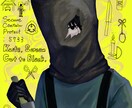 ダークでアンニュイなイラストを描きます ボカロMV、歌ってみた動画イラストが得意です！ イメージ3