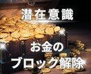 占い☆ココナラ出品画像・サムネイル制作します パッと目を惹く目を惹くデザイン！スピリチュアル☆ イメージ6
