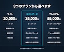 ポートフォリオサイトをNext.jsで制作します 運用費0円・公開までサポート｜実績3件でもちゃんとした人に イメージ2