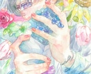 A カラフルな水彩イラスト　描きます アナログが生み出す一味違うオリジナルイラストを制作いたします イメージ1