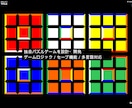 iOSアプリの不具合・修正に対応しますます Xcodeのエラー・既存アプリの修正を丁寧に対応 イメージ4
