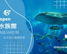 バナー画像作成いたします 低価格、丁寧なサービスをご提供 イメージ2