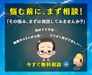 ワードプレスの修理❗️復旧❗️修復❗️解決します 月単位でアップデート・更新作業・表示崩れ対応もOKです❗️ イメージ6