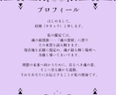 どのようなお悩みにも、魂の導きがあります 相手の気持ち・片思い・復縁・複雑恋愛・交際中・夫婦・身体 イメージ2