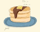 やさしいタッチのフードイラスト作成します 大人かわいい食べ物のイラストお作りします イメージ2