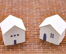 理想の間取りを一緒に形にします あなたの暮らしにぴったりのプランニング イメージ1