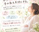 妊活、誰に相談したらいい？ます 今の妊活のお悩みや、誰にも言えない気持ちをお聞かせください イメージ5
