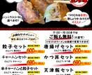 EC画像作成いたします 楽天AmazonYahoo商品ページ作成いたします。 イメージ3