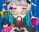 アイコンなど、イラスト全般お描きします かっこかわいいキャライラスト！※版権キャラも受け付けます イメージ4