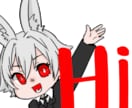 Twitch向けスタンプ作成します Twitchのスタンプやバッジに使用向き正方形の透過画像です イメージ8