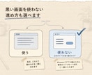 Claude Code導入をゼロから案内します Windowsではじめての方へ。導入だけに絞った60分です イメージ5