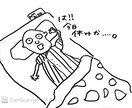 変な絵描けます けして可愛くはない絵が書けます。 イメージ6