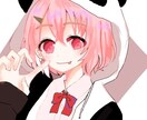イラスト【可愛く】描きます 可愛い女の子のイラストが得意です！ イメージ3