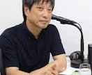 鑑定歴27年の和尚禅タロットマスターが占います 人生をも変わるスピリチャルトランスレーター アナンドチャラム イメージ1