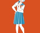 シンプルでかわいいおしゃれなイラスト描きます シンプルな線画のイラスト。SNS、ブログ、YouTube等に イメージ7