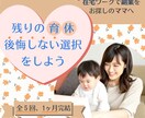 バナー・ヘッダー制作いたします 理想のイメージを形にいたします イメージ7