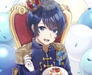 かわいいアイコンイラストお描きします SNSで目を引く、あなただけのアイコンを作成いたします イメージ5