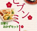 イケてるロゴ・バナー作成します 古びたデザインに飽きた方必見！スタイリッシュでポップにします イメージ4