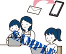 シンプルでかわいいイラストを描きます お手軽で使いやすいカットイラストをお届け！ イメージ7