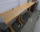 DIYで作る家具の設計・図面作成をします 東京藝大の木工芸を修了して、木工作家をやっています イメージ3