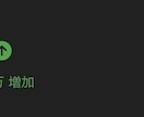 バズを狙うショート動画編集作ります 安心と品質を大切にした動画編集 イメージ3