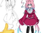 2名様のみ‼️実績積みのためお安く描いてます 最短1日‼️目に留まるあなただけのイラストを。 イメージ3