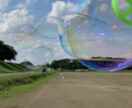 どんな悩みも聞きます 心も身体もすっきりしましょう！ イメージ3