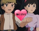愚痴や今日の出来事、何でもいいです！待ってます 何でも聴きます。皆様の心を聴かせて下さい(*´-`) イメージ1