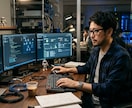 パソコン、IT、SaaSの雑多な相談、乗ります 社内にIT人材がいない、個人経営でわからないなど相談乗ります イメージ1