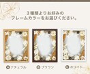 本物のお花を使ったオシャレな命名書お届けします 木製のフレームのガラスに印字をするオシャレなアイテム イメージ7