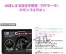 YouTube・Podcastの音質を向上させます 手探りの調整は終わりに。声を“武器”にする音響構造を設計！ イメージ2