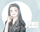 商用利用可◎おしゃれなアイコンをお描きします 各種SNS・ブログなどに♪ 清潔感のある水彩風のイラスト イメージ3