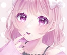 透明感のあるイラスト描きます キラキラ瞳に透明感のあるイラストでアイコンを華やかに！ イメージ1