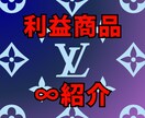 女性デザイナーが真心を込めてデザインします 丸投げOK！ぼんやりとしたイメージでもお気軽にご相談下さい！ イメージ7