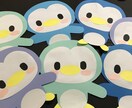 保育関係、壁面製作等代行します お好きなテーマで愛情込めて製作します。 イメージ2