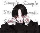 SNSその他で使用できるアイコンを制作します かわかっこいいアイコン(^^) イメージ2