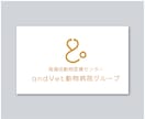 ロゴデザイン制作でお客様の心をグッと掴みます ヒアリングを大切にしたロゴ制作サービス イメージ2