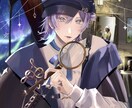 惹かれるような可愛いアイコン、1枚を描きます きゅるきゅるつやつやのイラスト求めてる方必見！！ イメージ1